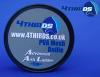 ADVANCED Anti Ladder PVA Mesh Refill 5m BOILIE